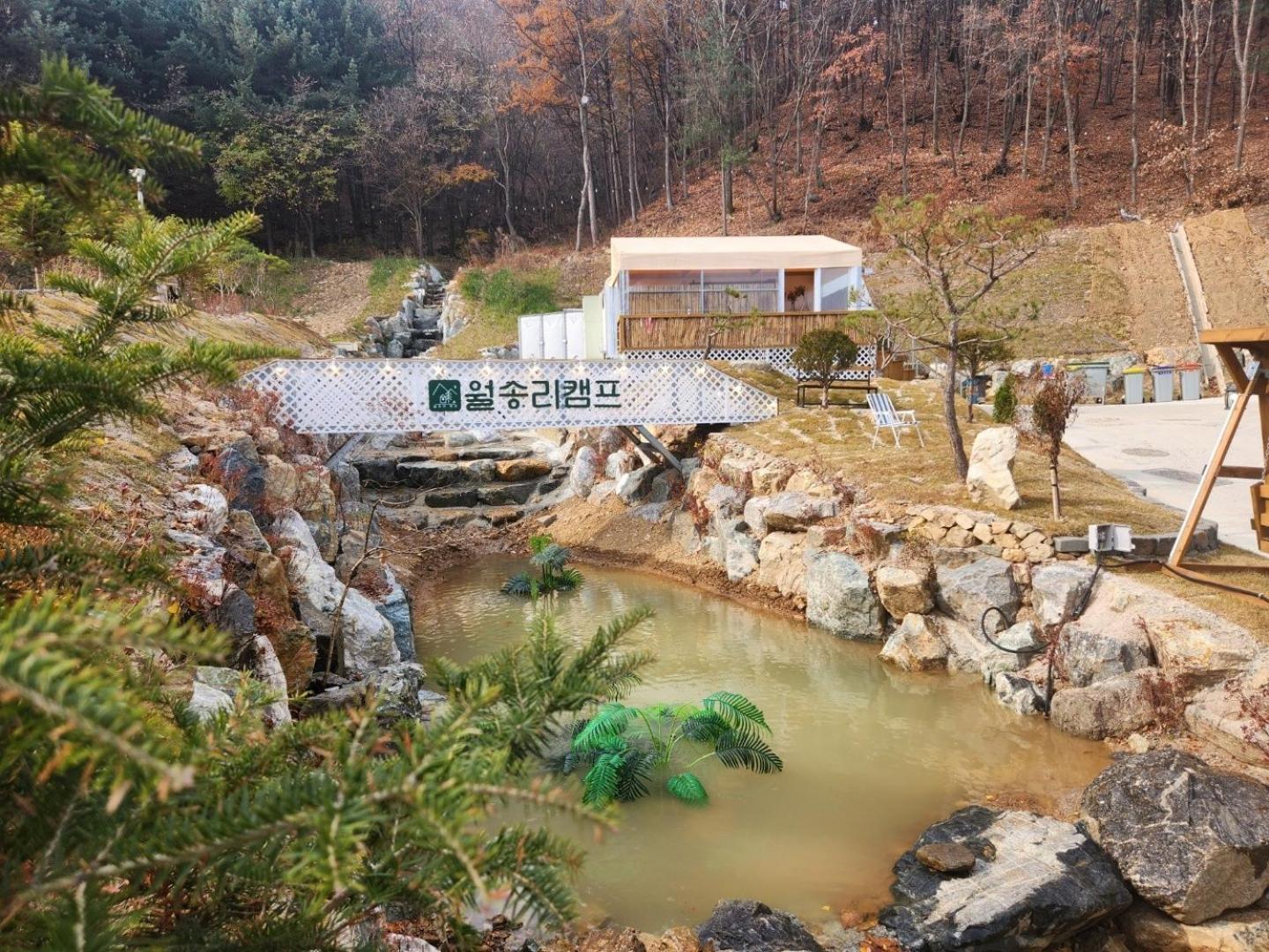 Готель Chuncheon Weolsongli Camp Номер фото